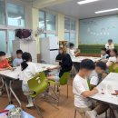 진원동초등학교 이미지