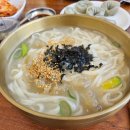솔옹심칼국수