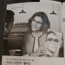 토탈리스 이미지