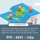 아는광고