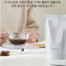 엘크사슴 | 국산 사슴 녹용 진액 추천, 돌고돌아 해담녹용을 다시 찾는 이유