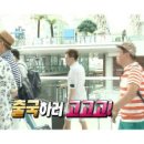 사랑여행사주