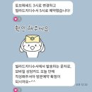 수서1단지㉵ | 빌라드지디 수서 견적 공유 26년 식대 대관료 뷔페 할인가격 서울 단독웨딩홀