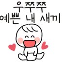 덕구국밥 이미지