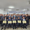 제이발전소 이미지