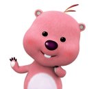 루피