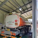 대경1급종합자동차정비 이미지