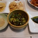 육화식당