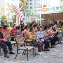 양덕경로당 이미지