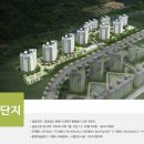 부영9단지A 이미지