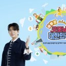 잉꼬떡집 이미지