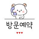 클로버공인중개사사무소 이미지