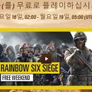 식스플레이 이미지
