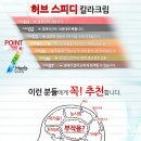 청운로 이미지