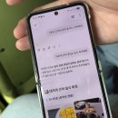 대저역 | [으나치돈] 부산 대저역 맛집 강서구청 근처 돈까스 맛집 일식 맛집 고구마치즈돈까스 추천 내돈내산 후기