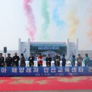 만리포니아 이미지