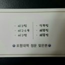 양덕동249 이미지