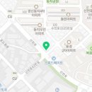드림홈마트신천점