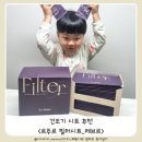 르세브르