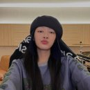 업스타