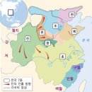 (주)영건강생활 | 대진제국 1,2,3,4부 후기 : 진시황, 위앙, 장의, 백기, 이사, 여불휘, 노애