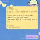 손 글씨작가(야간) | W6. 부산 오우드하우스 웨딩 촬영 사전 미팅 | 연진아 작가님 지명💕