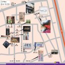 낙원 세탁소 이미지