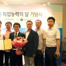 명장 Daum카페