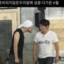 수완스테이 이미지
