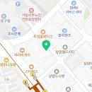오롯마포구청역점