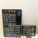 둘쎄네일
