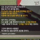 감성약국 이미지