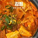 온천3동-19 이미지