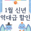 바른헬스 이미지