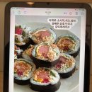 하우스낵바