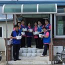 봉암1리 경로당 이미지