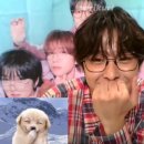 뭉탱이