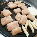 고향막창 네이버블로그
