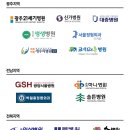 정다운외과의원 이미지