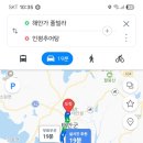 인평추어탕 이미지