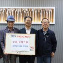 고향농산 아시아투데이