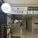 스튜디오오요