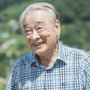 일기로 배우는 역사 이미지