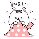 친친포차 강릉 이미지