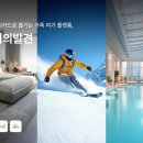 문화에듀플러스