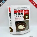 GS25 배방토마토점 | gs25 편의점 신상 돌아온 오리지널까눌레 내돈내산 솔직후기