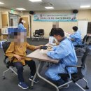 경기도립노인전문동두천병원 이미지