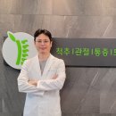 용산튼튼의원 네이버블로그
