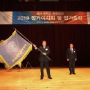 (주)이지상사 이미지