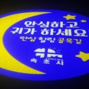 첨단카센타 이미지